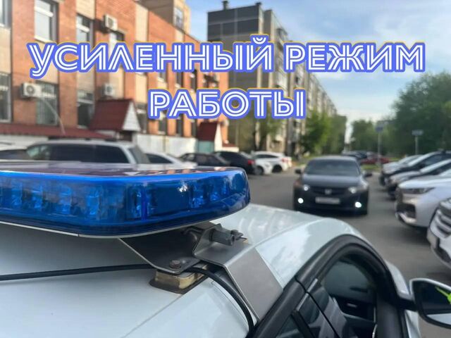 ГИБДД Челябинска переходит на усиленный режим в выходные - Информационное агентство «Урал-пресс-информ», 23.05.2026