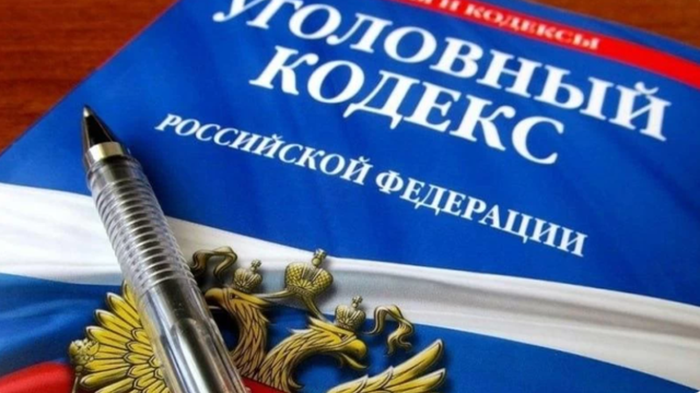 Родители из Кизильского района ответят перед законом за допуск детей к управлению мопедом и квадроциклом - Информационное агентство «Урал-пресс-информ», 08.06.2026