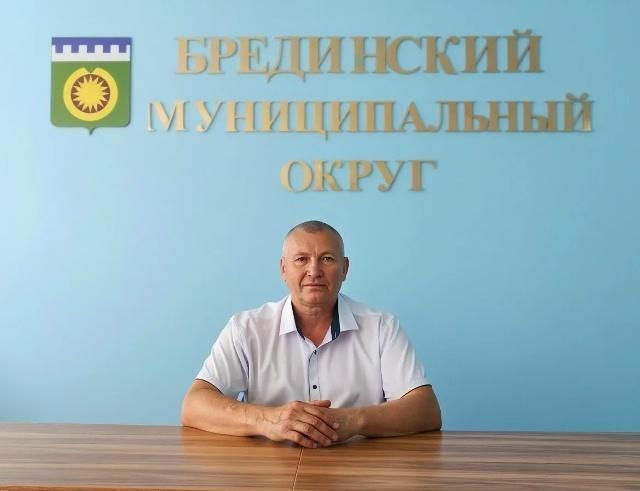 Брединским муниципальным округом будет временно руководить Сергей Сапков - Информационное агентство «Урал-пресс-информ», 10.07.2026