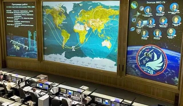 Экипаж корабля «Союз МС-28» успешно вернулся на Землю после длительной миссии на МКС - Информационное агентство «Урал-пресс-информ», 26.07.2026