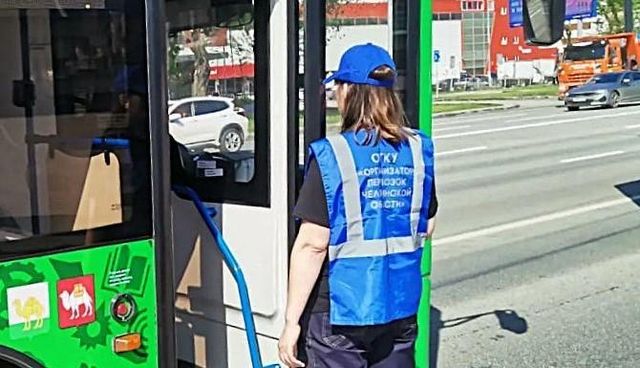 В Челябинске проверяют температуру в общественном транспорте - Информационное агентство «Урал-пресс-информ», 27.07.2026