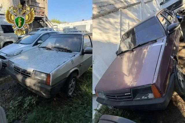 Суд конфисковал у южноуральца два автомобиля в доход государства за пьяную езду и лишил прав - Информационное агентство «Урал-пресс-информ», 13.09.2026