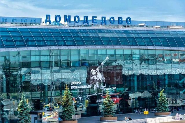 Уничтожено 35 БПЛА, летевших ночью на Москву: закрыто три аэропорта - Информационное агентство «Урал-пресс-информ», 13.10.2026
