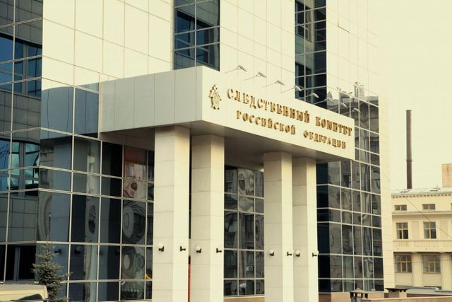 СК России возбудил уголовное дело о теракте после атак БПЛА в Петербурге и Ленобласти - Информационное агентство «Урал-пресс-информ», 18.10.2026