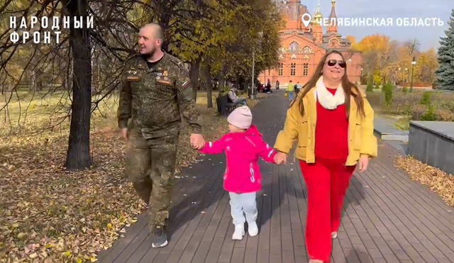 Слово отца: Тяжело раненый боец дополз до своих, потому что обещал дочерям вернуться - Информационное агентство «Урал-пресс-информ», 18.10.2026