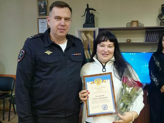 Полиция поблагодарила копейчанку за помощь в предотвращении хищения денежных средств - Информационное агентство «Урал-пресс-информ», 23.10.2026
