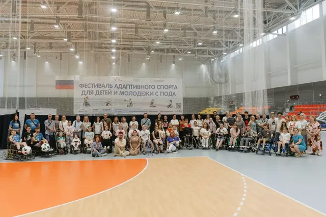 В Челябинске пройдёт фестиваль адаптивных видов спорта для детей и молодёжи - Информационное агентство «Урал-пресс-информ», 24.10.2026