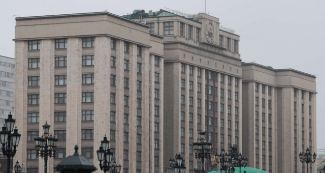 «Справедливая Россия» потребовала провести «кредитную амнистию» - Информационное агентство «Урал-пресс-информ», 25.10.2026