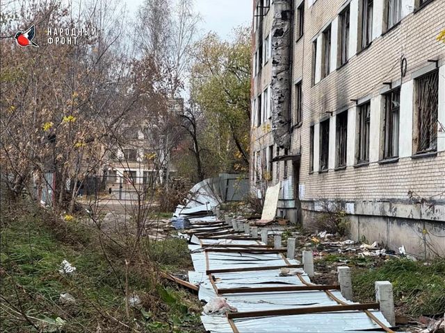 Активисты НФ бьют тревогу: «заброшка» на Мира в Челябинске снова опасна - Информационное агентство «Урал-пресс-информ», 29.10.2026