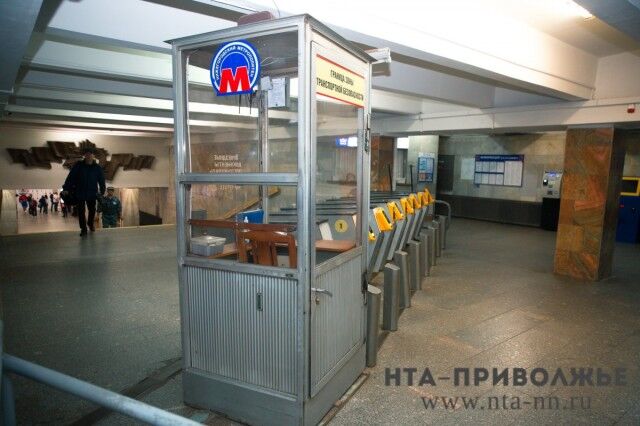 Только 4% нижегородцев платит в проезд на метро наличными - Лента новостей НТА-Приволжье, 18.06.2025