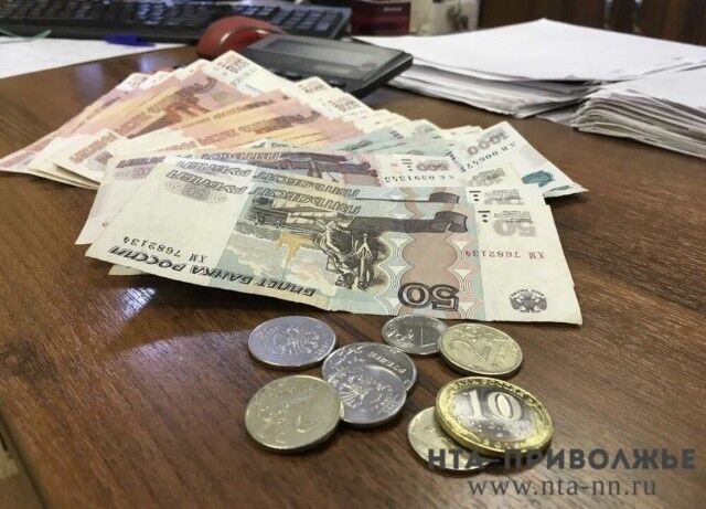 Сроки утверждения прожиточного минимума сдвинули в Башкирии Сроки утверждения прожиточного минимума сдвинули в Башкирии - Лента новостей НТА-Приволжье, 14.07.2025