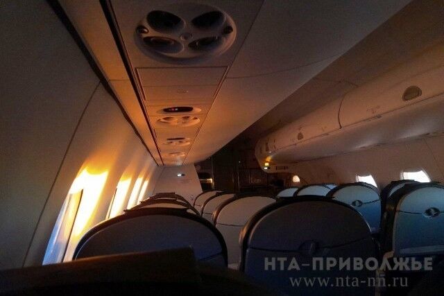 AZUR air возобновит чартерные рейсы из Уфы во Вьетнам - Лента новостей НТА-Приволжье, 24.07.2025
