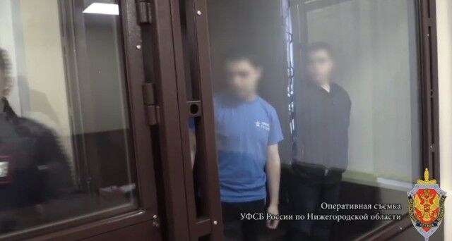 Нижегородец получил 14 лет строгого режима за госизмену - Лента новостей НТА-Приволжье, 25.07.2025
