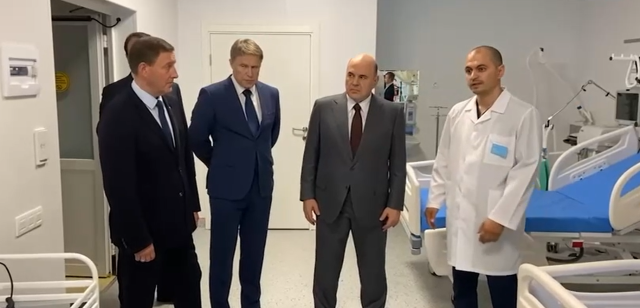 Михаил Мишустин посетил приемное отделение больницы в Горно-Алтайске Башкирии - Лента новостей НТА-Приволжье, 26.07.2025
