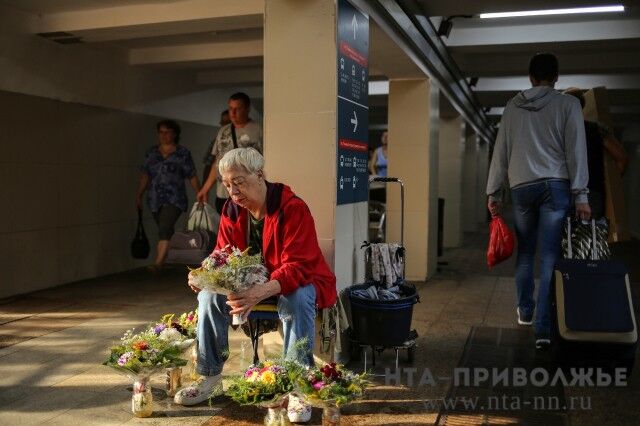 Торговые площадки для садоводов обустроят в Башкирии - Лента новостей НТА-Приволжье, 28.07.2025