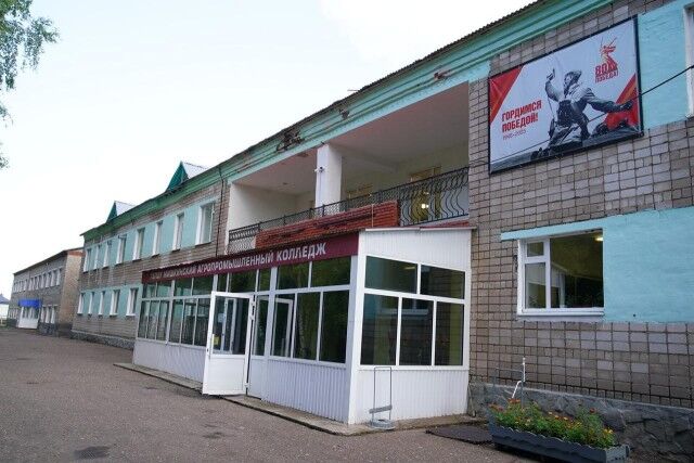 Мастерские улучшат в Мишкинском агроколледже Башкирии за 27 млн рублей - Лента новостей НТА-Приволжье, 30.07.2025