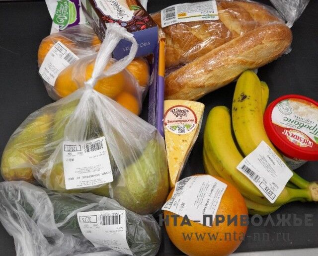 Нижегородстат подсчитал цену минимального набора продуктов в июне 2025 года Нижегородстат подсчитал цену минимального набора продуктов в июне 2025 года - Лента новостей НТА-Приволжье, 05.08.2025