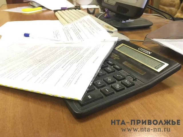 Турналог начнет действовать в Арзамасе с 2026 года - Лента новостей НТА-Приволжье, 30.08.2025