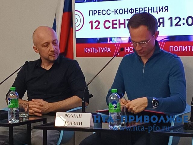 "ГорькийТех" заключил договор о развитии нижегородской игровой индустрии - Лента новостей НТА-Приволжье, 12.09.2025