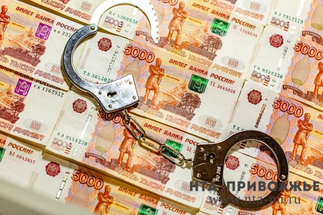 Группа обнальщиков пойдёт под суд в Перми - Лента новостей НТА-Приволжье, 17.09.2025