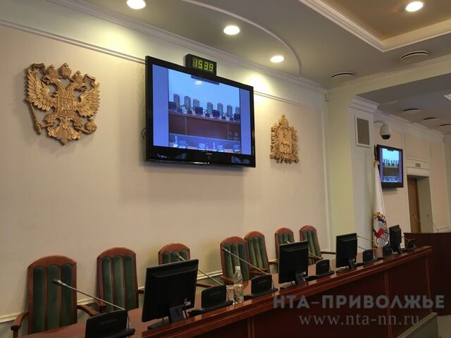 Комитет ЗС НО по ЖКХ и ТЭК обновил экспертный совет - Лента новостей НТА-Приволжье, 17.09.2025