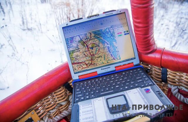 Башкирия стала лидером по внесённым сведениям о границах особых зон в России - Лента новостей НТА-Приволжье, 18.09.2025