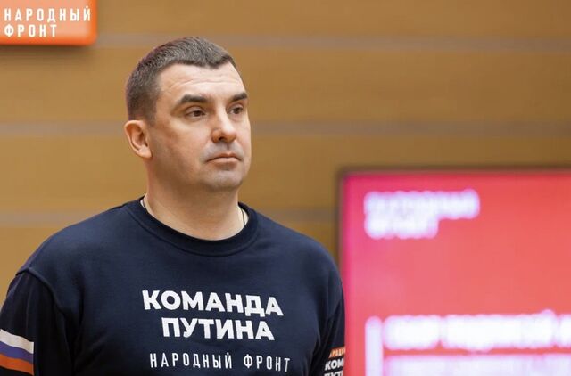 Результаты работы Народного фронта с обращениями граждан доложили президенту - Лента новостей НТА-Приволжье, 18.09.2025