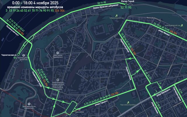 Маршруты нижегородского транспорта изменятся 4 ноября Маршруты нижегородского транспорта изменятся 4 ноября - Лента новостей НТА-Приволжье, 01.11.2025
