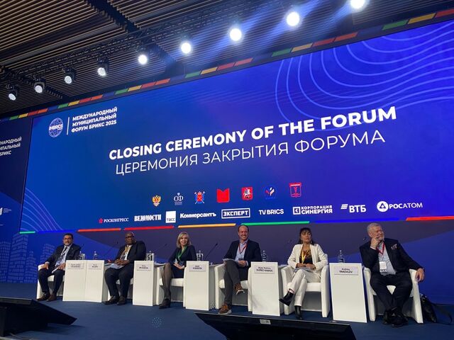 Агентство «ОКА» представило подходы к адаптации иностранцев в России на VII Международном муниципальном форуме стран БРИКС - Лента новостей НТА-Приволжье, 01.11.2025