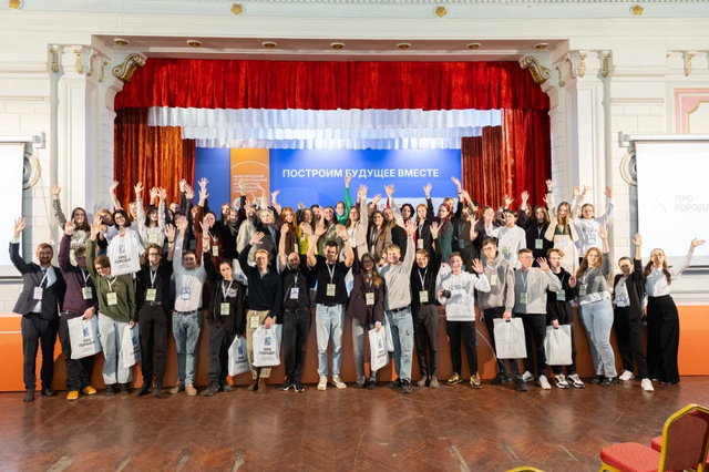 Три нижегородских общественных пространства благоустроят по проектам студентов ННГАСУ - Лента новостей НТА-Приволжье, 01.11.2025