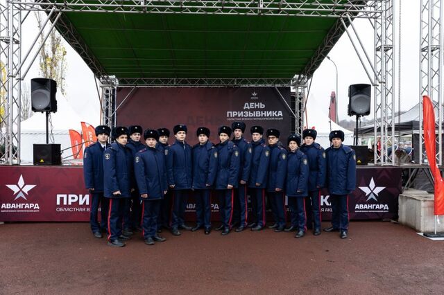 Более 400 человек объединила масштабная военно-патриотическая акция, приуроченная ко Дню призывника - Лента новостей НТА-Приволжье, 07.11.2025