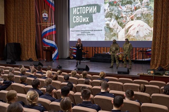 Участники СВО встретились с курсантами академии МВД - Лента новостей НТА-Приволжье, 23.02.2026