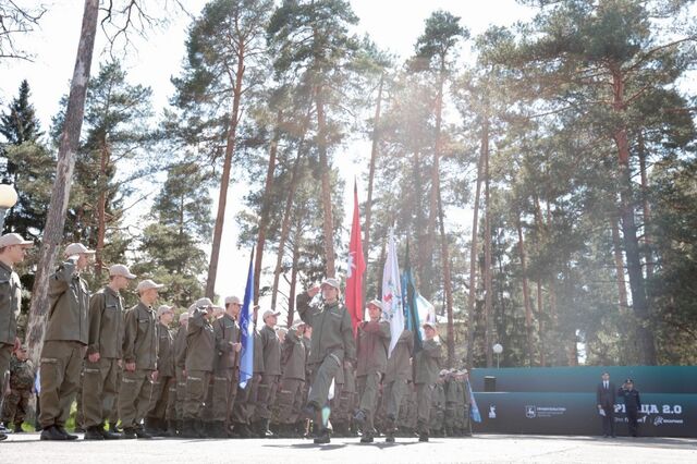 Открыта регистрация на игру «Зарница 2.0» - Лента новостей НТА-Приволжье, 24.02.2026