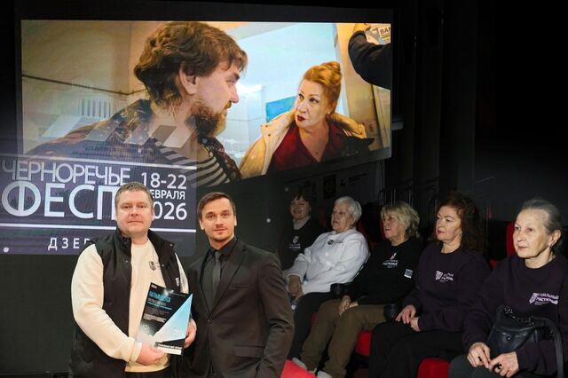 Нижегородских социальных участковых отметили дипломом на "Черноречье ФЕСТ" - Лента новостей НТА-Приволжье, 24.02.2026