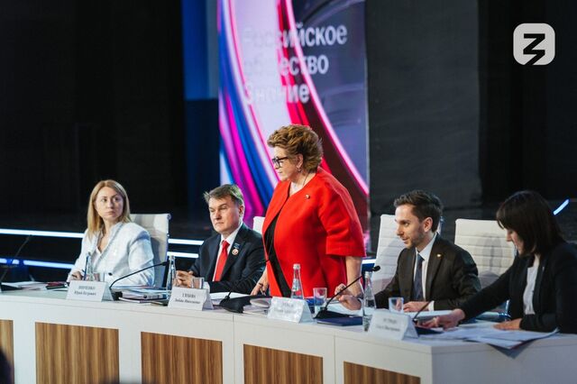 Нижегородцы примут участие в съезде общества «Знание» - Лента новостей НТА-Приволжье, 13.04.2026