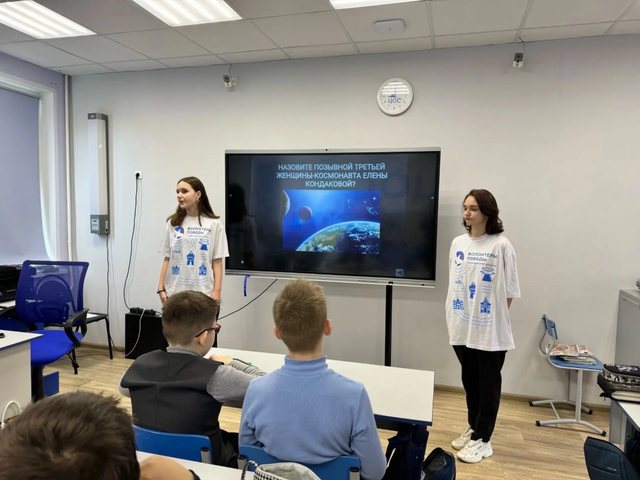 В Нижегородской области прошли игры ко Дню космонавтики - Лента новостей НТА-Приволжье, 13.04.2026