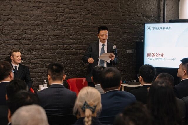 В Москве обсудили сотрудничество Нижегородской области с Китаем - Лента новостей НТА-Приволжье, 15.04.2026