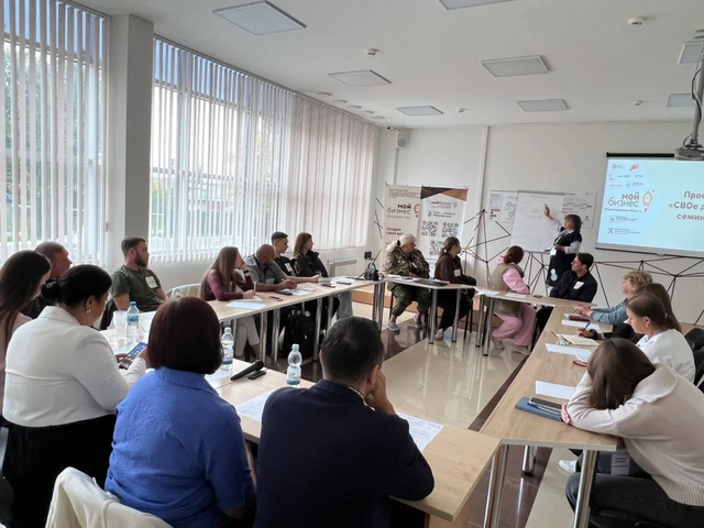 189 нижегородцев пройдут обучение в проекте «СВОё дело» в 2026 году - Лента новостей НТА-Приволжье, 15.04.2026