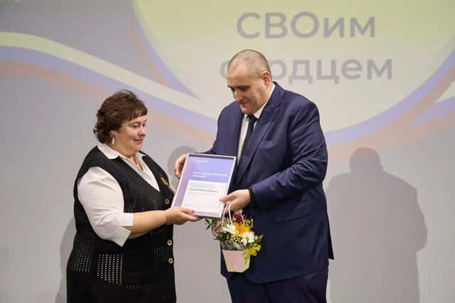 В регионе наградили 119 волонтёров за помощь участникам СВО - Лента новостей НТА-Приволжье, 16.04.2026