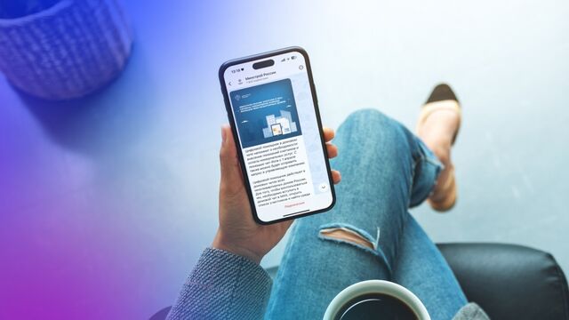 В MAX запустили чат-бот «Госуслуги Дом» - Лента новостей НТА-Приволжье, 16.04.2026