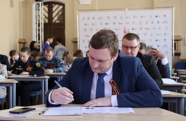 Более 33 тысяч нижегородцев приняли участие в "Диктанте Победы" - Лента новостей НТА-Приволжье, 24.04.2026