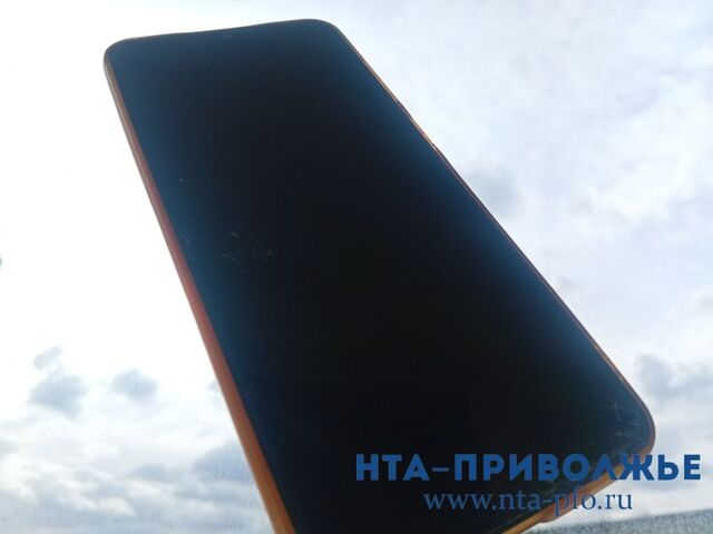 Нижегородка из-за мошенника потеряла почти 1,5 млн - Лента новостей НТА-Приволжье, 25.04.2026