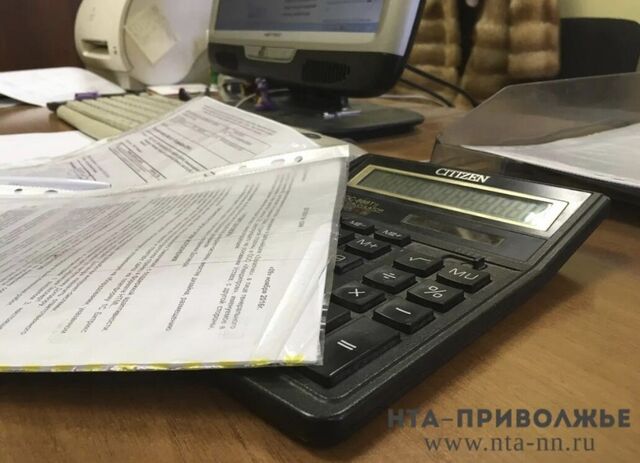 Прокуратура добилась перерасчета за ЖКУ в Башкирии - Лента новостей НТА-Приволжье, 27.04.2026