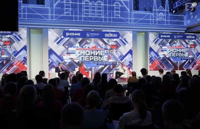 Олимпийская чемпионка Мария Киселева провела лекцию в Нижнем Новгороде - Лента новостей НТА-Приволжье, 29.04.2026