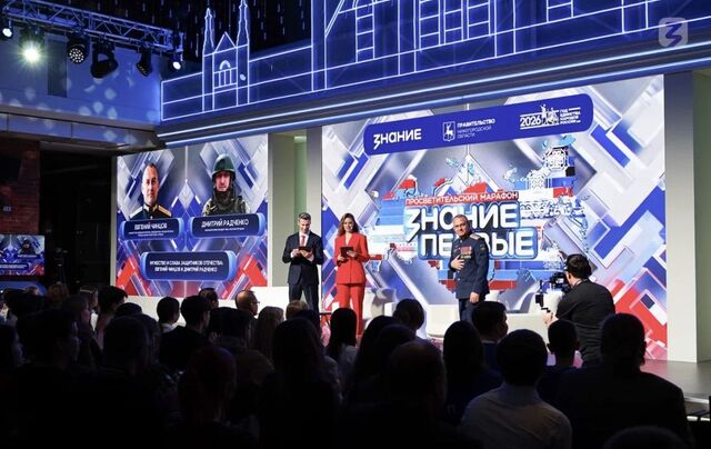 Вопросы сохранения исторической памяти обсудили в Нижнем Новгороде - Лента новостей НТА-Приволжье, 29.04.2026