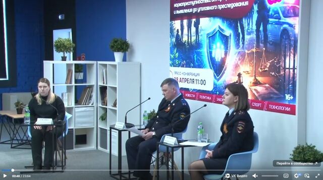 Более 180 наркопреступников осуждены в Нижегородской области с начала года - Лента новостей НТА-Приволжье, 29.04.2026