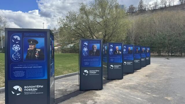 В Парке Победы открыли Аллею памяти героев ВОВ - Лента новостей НТА-Приволжье, 29.04.2026