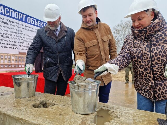 В Володарске начали строить школу и школу искусств - Лента новостей НТА-Приволжье, 29.04.2026