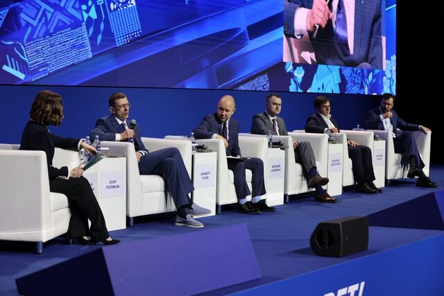 Егор Поляков назвал приоритетные отрасли для инвестиций - Лента новостей НТА-Приволжье, 29.04.2026