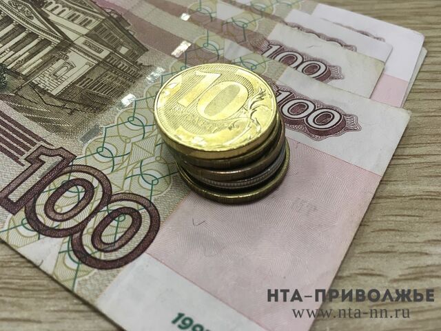Нижегородская область показала рекордное за 12 лет снижение уровня бедности - Лента новостей НТА-Приволжье, 15.05.2026
